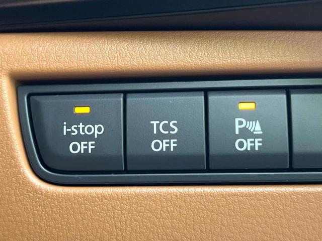 CX-60 XD-ハイブリッド プレミアムスポーツ 4WD 禁煙車 ターボ サンルーフ BOSEサウンド 純正12型ナビ 全周囲カメラ フルセグ Bluetooth 衝突軽減装置 レーダークルコン LEDヘッドライト オートハイビーム パワーバックドア(57枚目)