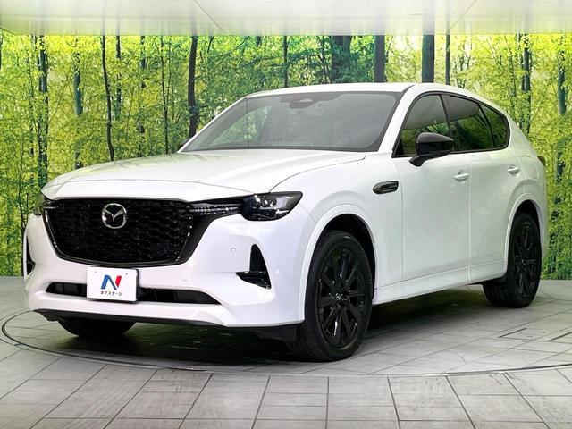 CX-60 XD-ハイブリッド プレミアムスポーツ 4WD 禁煙車 ターボ サンルーフ BOSEサウンド 純正12型ナビ 全周囲カメラ フルセグ Bluetooth 衝突軽減装置 レーダークルコン LEDヘッドライト オートハイビーム パワーバックドア(70枚目)