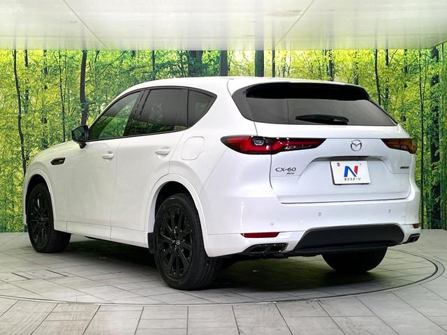 CX-60 XD-ハイブリッド プレミアムスポーツ 4WD 禁煙車 ターボ サンルーフ BOSEサウンド 純正12型ナビ 全周囲カメラ フルセグ Bluetooth 衝突軽減装置 レーダークルコン LEDヘッドライト オートハイビーム パワーバックドア(72枚目)