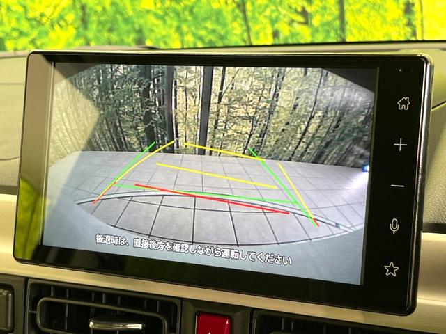 ムーヴキャンバス ストライプスG 4WD 届出済未使用車 純正9型DA Bluetooth フルセグ バックカメラ 両側電動スライドドア 衝突軽減装置 コーナーセンサー 前席シートヒーター LEDヘッド/フォグ ステアリングスイッチ(4枚目)