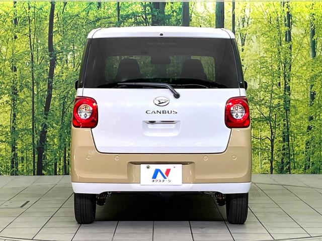 ムーヴキャンバス ストライプスG 4WD 届出済未使用車 純正9型DA Bluetooth フルセグ バックカメラ 両側電動スライドドア 衝突軽減装置 コーナーセンサー 前席シートヒーター LEDヘッド/フォグ ステアリングスイッチ(15枚目)