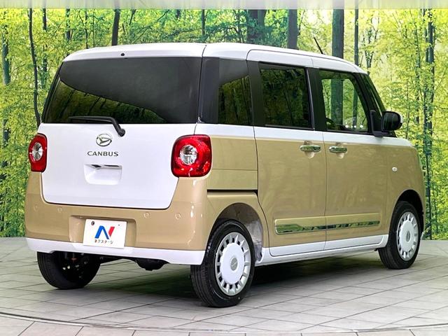 ムーヴキャンバス ストライプスG 4WD 届出済未使用車 純正9型DA Bluetooth フルセグ バックカメラ 両側電動スライドドア 衝突軽減装置 コーナーセンサー 前席シートヒーター LEDヘッド/フォグ ステアリングスイッチ(17枚目)