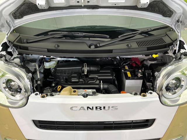 ムーヴキャンバス ストライプスG 4WD 届出済未使用車 純正9型DA Bluetooth フルセグ バックカメラ 両側電動スライドドア 衝突軽減装置 コーナーセンサー 前席シートヒーター LEDヘッド/フォグ ステアリングスイッチ(18枚目)