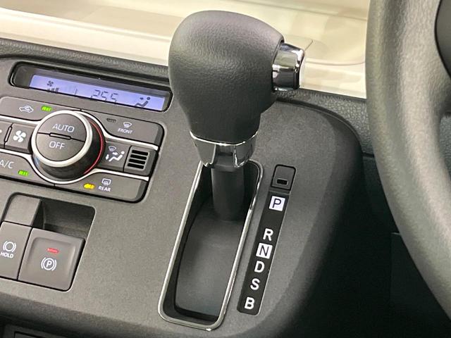 ムーヴキャンバス ストライプスG 4WD 届出済未使用車 純正9型DA Bluetooth フルセグ バックカメラ 両側電動スライドドア 衝突軽減装置 コーナーセンサー 前席シートヒーター LEDヘッド/フォグ ステアリングスイッチ(22枚目)