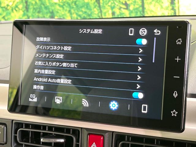 ムーヴキャンバス ストライプスG 4WD 届出済未使用車 純正9型DA Bluetooth フルセグ バックカメラ 両側電動スライドドア 衝突軽減装置 コーナーセンサー 前席シートヒーター LEDヘッド/フォグ ステアリングスイッチ(27枚目)