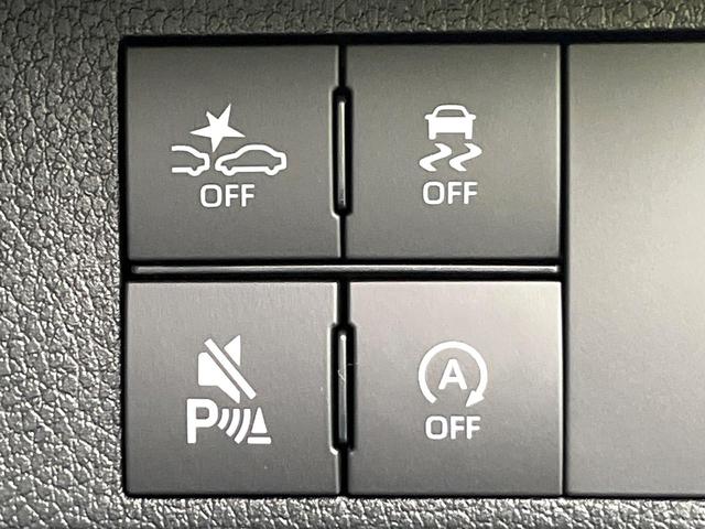 ムーヴキャンバス ストライプスG 4WD 届出済未使用車 純正9型DA Bluetooth フルセグ バックカメラ 両側電動スライドドア 衝突軽減装置 コーナーセンサー 前席シートヒーター LEDヘッド/フォグ ステアリングスイッチ(29枚目)