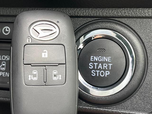 ムーヴキャンバス ストライプスG 4WD 届出済未使用車 純正9型DA Bluetooth フルセグ バックカメラ 両側電動スライドドア 衝突軽減装置 コーナーセンサー 前席シートヒーター LEDヘッド/フォグ ステアリングスイッチ(32枚目)