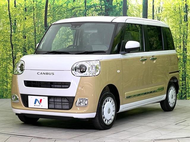 ムーヴキャンバス ストライプスG 4WD 届出済未使用車 純正9型DA Bluetooth フルセグ バックカメラ 両側電動スライドドア 衝突軽減装置 コーナーセンサー 前席シートヒーター LEDヘッド/フォグ ステアリングスイッチ(50枚目)