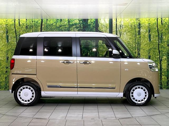 ムーヴキャンバス ストライプスG 4WD 届出済未使用車 純正9型DA Bluetooth フルセグ バックカメラ 両側電動スライドドア 衝突軽減装置 コーナーセンサー 前席シートヒーター LEDヘッド/フォグ ステアリングスイッチ(53枚目)