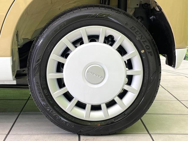 ムーヴキャンバス ストライプスG 4WD 届出済未使用車 純正9型DA Bluetooth フルセグ バックカメラ 両側電動スライドドア 衝突軽減装置 コーナーセンサー 前席シートヒーター LEDヘッド/フォグ ステアリングスイッチ(61枚目)