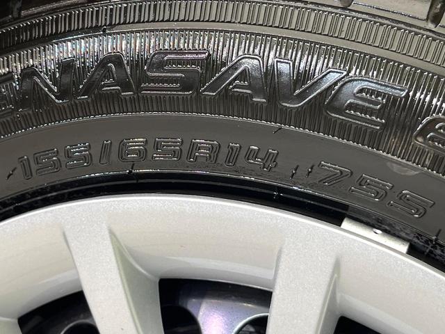 ムーヴキャンバス ストライプスG 4WD 届出済未使用車 純正9型DA Bluetooth フルセグ バックカメラ 両側電動スライドドア 衝突軽減装置 コーナーセンサー 前席シートヒーター LEDヘッド/フォグ ステアリングスイッチ(62枚目)