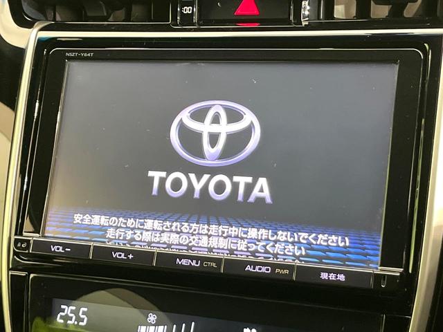 ハリアー エレガンス 禁煙車 純正9型ナビ バックカメラ フルセグ Bluetooth接続 CD/DVD再生 LEDヘッド/フォグライト ハーフレザーシート 運転席パワーシート 純正17インチアルミホイール オートエアコン(3枚目)