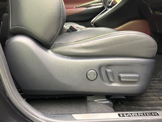 ハリアー エレガンス 禁煙車 純正9型ナビ バックカメラ フルセグ Bluetooth接続 CD/DVD再生 LEDヘッド/フォグライト ハーフレザーシート 運転席パワーシート 純正17インチアルミホイール オートエアコン(5枚目)