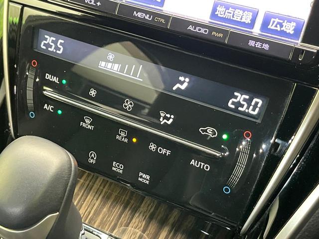 ハリアー エレガンス 禁煙車 純正9型ナビ バックカメラ フルセグ Bluetooth接続 CD/DVD再生 LEDヘッド/フォグライト ハーフレザーシート 運転席パワーシート 純正17インチアルミホイール オートエアコン(6枚目)