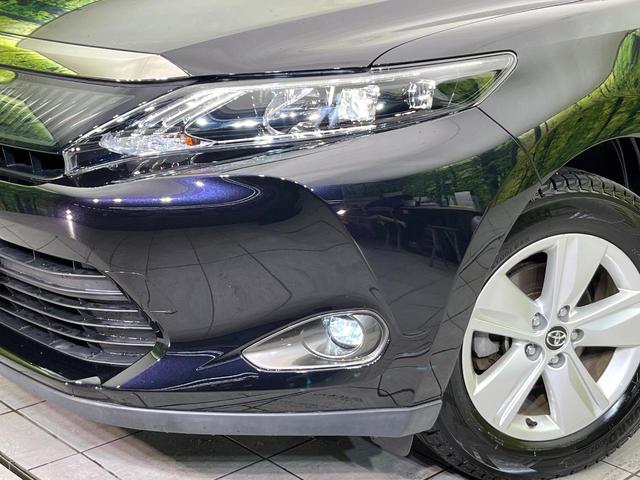 ハリアー エレガンス 禁煙車 純正9型ナビ バックカメラ フルセグ Bluetooth接続 CD/DVD再生 LEDヘッド/フォグライト ハーフレザーシート 運転席パワーシート 純正17インチアルミホイール オートエアコン(12枚目)