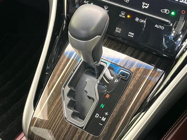 ハリアー エレガンス 禁煙車 純正9型ナビ バックカメラ フルセグ Bluetooth接続 CD/DVD再生 LEDヘッド/フォグライト ハーフレザーシート 運転席パワーシート 純正17インチアルミホイール オートエアコン(24枚目)