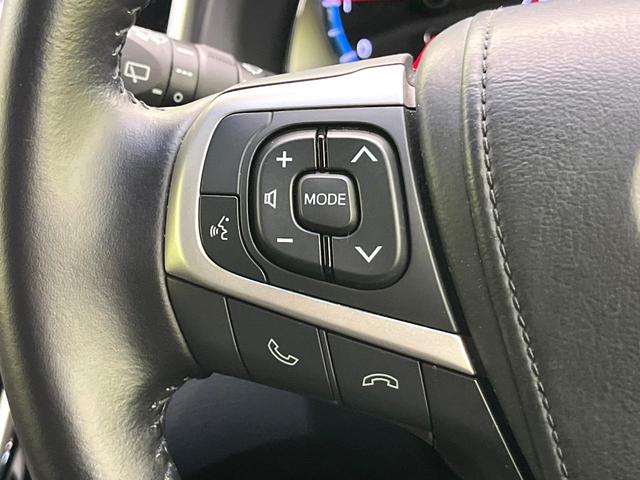 ハリアー エレガンス 禁煙車 純正9型ナビ バックカメラ フルセグ Bluetooth接続 CD/DVD再生 LEDヘッド/フォグライト ハーフレザーシート 運転席パワーシート 純正17インチアルミホイール オートエアコン(27枚目)