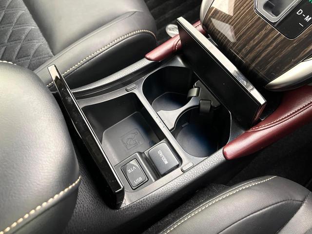 ハリアー エレガンス 禁煙車 純正9型ナビ バックカメラ フルセグ Bluetooth接続 CD/DVD再生 LEDヘッド/フォグライト ハーフレザーシート 運転席パワーシート 純正17インチアルミホイール オートエアコン(30枚目)