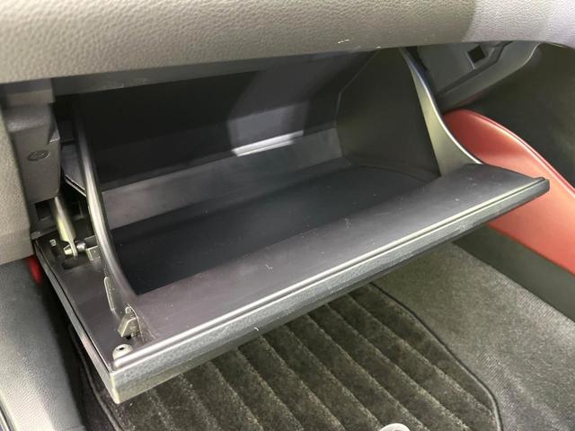 ハリアー エレガンス 禁煙車 純正9型ナビ バックカメラ フルセグ Bluetooth接続 CD/DVD再生 LEDヘッド/フォグライト ハーフレザーシート 運転席パワーシート 純正17インチアルミホイール オートエアコン(32枚目)