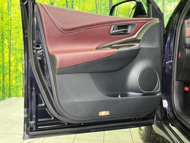 ハリアー エレガンス 禁煙車 純正9型ナビ バックカメラ フルセグ Bluetooth接続 CD/DVD再生 LEDヘッド/フォグライト ハーフレザーシート 運転席パワーシート 純正17インチアルミホイール オートエアコン(33枚目)