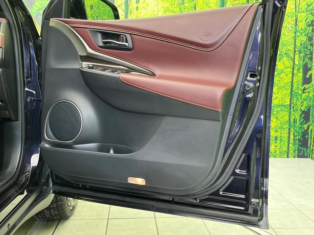 ハリアー エレガンス 禁煙車 純正9型ナビ バックカメラ フルセグ Bluetooth接続 CD/DVD再生 LEDヘッド/フォグライト ハーフレザーシート 運転席パワーシート 純正17インチアルミホイール オートエアコン(34枚目)