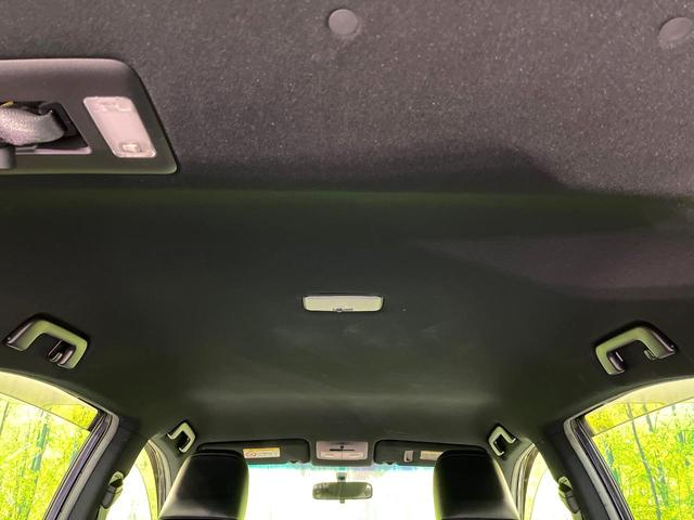 ハリアー エレガンス 禁煙車 純正9型ナビ バックカメラ フルセグ Bluetooth接続 CD/DVD再生 LEDヘッド/フォグライト ハーフレザーシート 運転席パワーシート 純正17インチアルミホイール オートエアコン(44枚目)