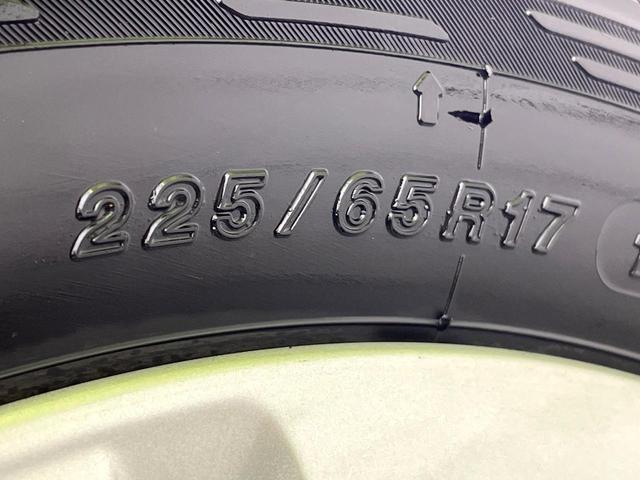 ハリアー エレガンス 禁煙車 純正9型ナビ バックカメラ フルセグ Bluetooth接続 CD/DVD再生 LEDヘッド/フォグライト ハーフレザーシート 運転席パワーシート 純正17インチアルミホイール オートエアコン(50枚目)