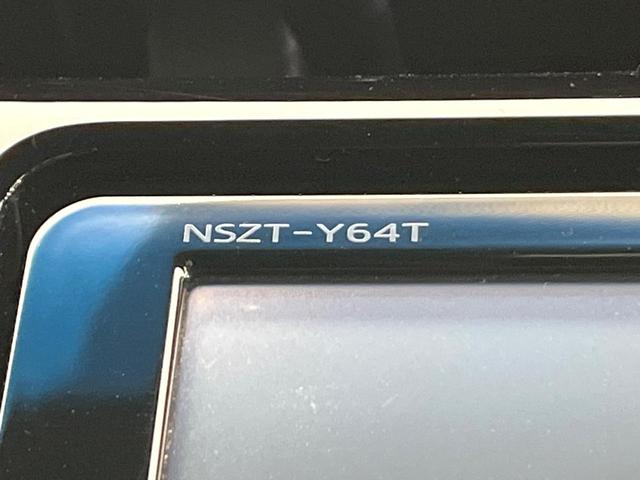 ハリアー エレガンス 禁煙車 純正9型ナビ バックカメラ フルセグ Bluetooth接続 CD/DVD再生 LEDヘッド/フォグライト ハーフレザーシート 運転席パワーシート 純正17インチアルミホイール オートエアコン(55枚目)