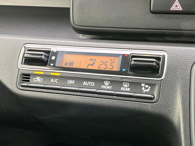 【オートエアコン】一度お好みの温度に設定すれば、車内の温度を検知し風量や温度を自動で調整。暑い…寒い…と何度もスイッチ操作をする必要はありません。快適な車内空間には必須の機能ですね♪