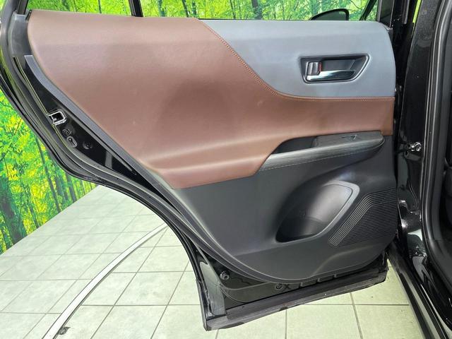 ハリアー Ｇ　禁煙車　純正１２．３型ＤＡ　Ｂｌｕｅｔｏｏｔｈ再生　フルセグ　バックカメラ　衝突軽減装置　レーダークルーズ　電動リアゲート　ハーフレザーシート　パワーシート　コーナーセンサー　オートハイビーム　ＥＴＣ（42枚目）