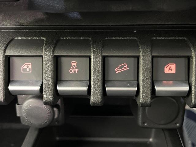 ジムニーノマド ＦＣ　４ＷＤ　登録済未使用車　シートヒーター　衝突被害軽減システム　レーダークルーズ　コーナーセンサー　スマートキー　ＬＥＤヘッド　車線逸脱警報　純正１５インチアルミ　ヘッドライトウォッシャー（7枚目）