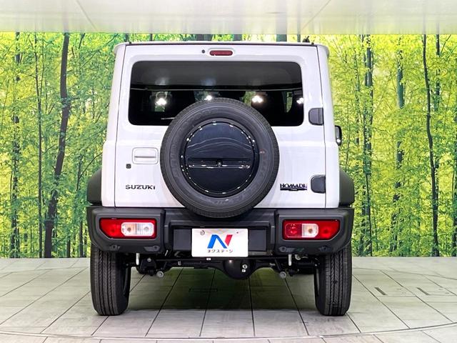 ジムニーノマド ＦＣ　４ＷＤ　登録済未使用車　シートヒーター　衝突被害軽減システム　レーダークルーズ　コーナーセンサー　スマートキー　ＬＥＤヘッド　車線逸脱警報　純正１５インチアルミ　ヘッドライトウォッシャー（15枚目）