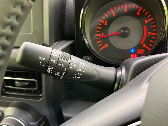 ジムニーノマド ＦＣ　４ＷＤ　登録済未使用車　シートヒーター　衝突被害軽減システム　レーダークルーズ　コーナーセンサー　スマートキー　ＬＥＤヘッド　車線逸脱警報　純正１５インチアルミ　ヘッドライトウォッシャー（28枚目）