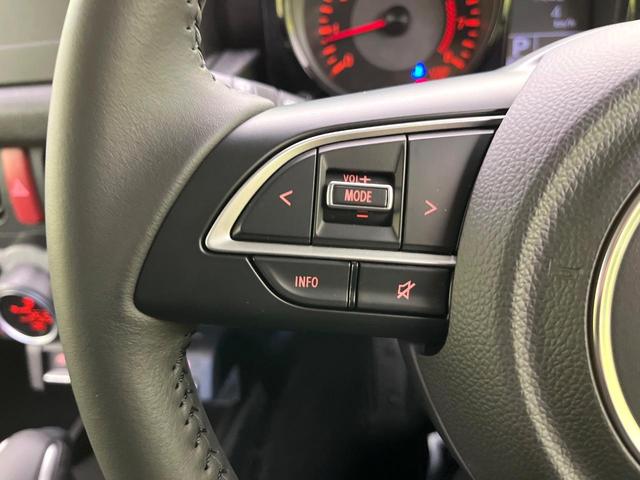 ジムニーノマド ＦＣ　４ＷＤ　登録済未使用車　シートヒーター　衝突被害軽減システム　レーダークルーズ　コーナーセンサー　スマートキー　ＬＥＤヘッド　車線逸脱警報　純正１５インチアルミ　ヘッドライトウォッシャー（30枚目）