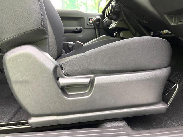 ジムニーノマド ＦＣ　４ＷＤ　登録済未使用車　シートヒーター　衝突被害軽減システム　レーダークルーズ　コーナーセンサー　スマートキー　ＬＥＤヘッド　車線逸脱警報　純正１５インチアルミ　ヘッドライトウォッシャー（37枚目）