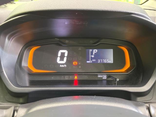 ミライース L SAIII 禁煙車 SDナビ Bluetooth再生 バックカメラ キーレス 衝突軽減装置 コーナーセンサー ドラレコ ETC 車線逸脱警報 アイドリングストップ 盗難防止装置(21枚目)