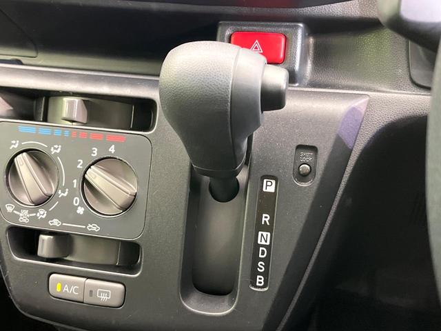 ミライース L SAIII 禁煙車 SDナビ Bluetooth再生 バックカメラ キーレス 衝突軽減装置 コーナーセンサー ドラレコ ETC 車線逸脱警報 アイドリングストップ 盗難防止装置(22枚目)