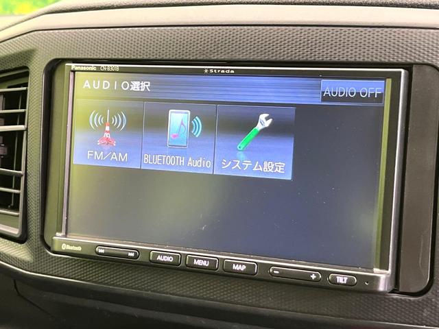 ミライース L SAIII 禁煙車 SDナビ Bluetooth再生 バックカメラ キーレス 衝突軽減装置 コーナーセンサー ドラレコ ETC 車線逸脱警報 アイドリングストップ 盗難防止装置(25枚目)