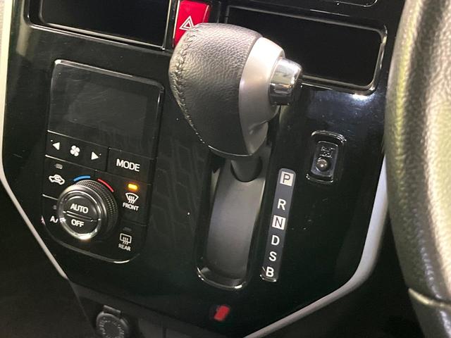 タンク カスタムG 禁煙車 寒冷地仕様 モデリスタエアロ/アルミ SDナビ Bluetooth/DVD/CD再生 フルセグ バックカメラ 両側電動スライドドア コーナーセンサー LEDヘッド オートライト ETC(22枚目)