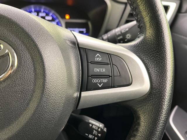 タンク カスタムG 禁煙車 寒冷地仕様 モデリスタエアロ/アルミ SDナビ Bluetooth/DVD/CD再生 フルセグ バックカメラ 両側電動スライドドア コーナーセンサー LEDヘッド オートライト ETC(26枚目)