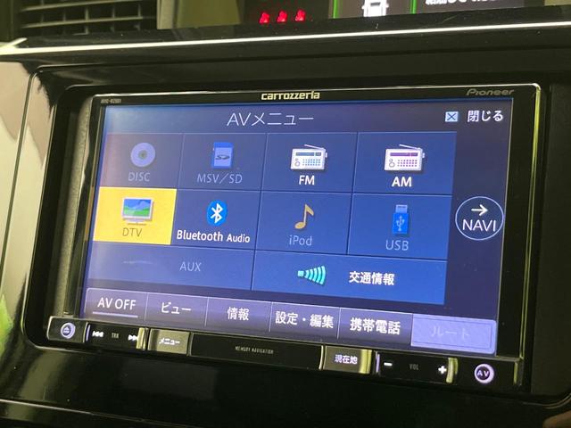 タンク カスタムG 禁煙車 寒冷地仕様 モデリスタエアロ/アルミ SDナビ Bluetooth/DVD/CD再生 フルセグ バックカメラ 両側電動スライドドア コーナーセンサー LEDヘッド オートライト ETC(29枚目)