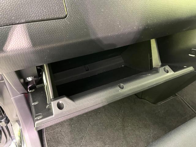 タンク カスタムG 禁煙車 寒冷地仕様 モデリスタエアロ/アルミ SDナビ Bluetooth/DVD/CD再生 フルセグ バックカメラ 両側電動スライドドア コーナーセンサー LEDヘッド オートライト ETC(44枚目)