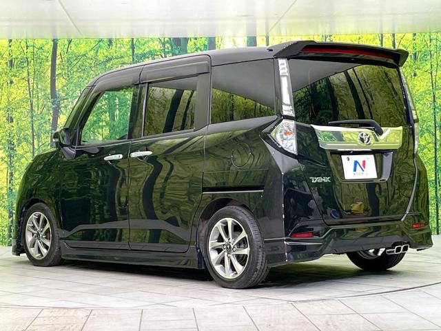 タンク カスタムG 禁煙車 寒冷地仕様 モデリスタエアロ/アルミ SDナビ Bluetooth/DVD/CD再生 フルセグ バックカメラ 両側電動スライドドア コーナーセンサー LEDヘッド オートライト ETC(49枚目)