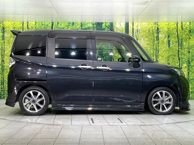 タンク カスタムG 禁煙車 寒冷地仕様 モデリスタエアロ/アルミ SDナビ Bluetooth/DVD/CD再生 フルセグ バックカメラ 両側電動スライドドア コーナーセンサー LEDヘッド オートライト ETC(51枚目)