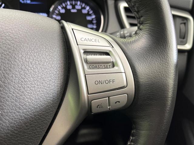 エクストレイル 20Xtt エマージェンシーブレーキパッケージ 4WD 禁煙車 純正ナビ 全周囲カメラ Bluetooth/CD/DVD再生 フルセグ 衝突軽減装置 コーナーセンサー 合皮シート クルコン 電動リアゲート LEDヘッド ビルトインETC ドラレコ(29枚目)