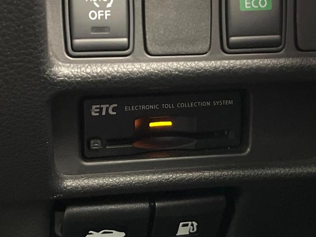 エクストレイル 20Xtt エマージェンシーブレーキパッケージ 4WD 禁煙車 純正ナビ 全周囲カメラ Bluetooth/CD/DVD再生 フルセグ 衝突軽減装置 コーナーセンサー 合皮シート クルコン 電動リアゲート LEDヘッド ビルトインETC ドラレコ(32枚目)