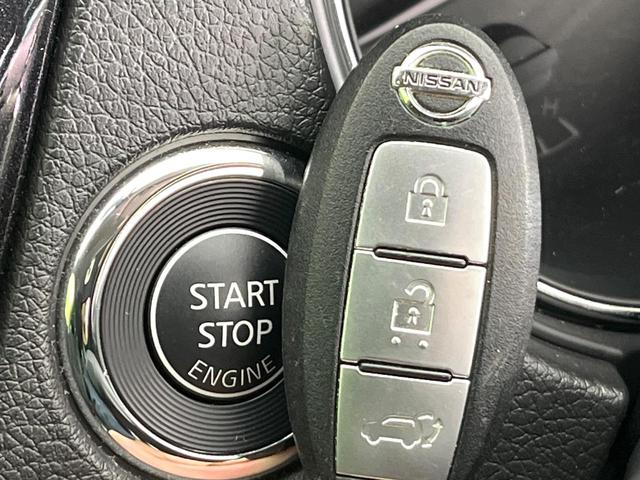 エクストレイル 20Xtt エマージェンシーブレーキパッケージ 4WD 禁煙車 純正ナビ 全周囲カメラ Bluetooth/CD/DVD再生 フルセグ 衝突軽減装置 コーナーセンサー 合皮シート クルコン 電動リアゲート LEDヘッド ビルトインETC ドラレコ(33枚目)