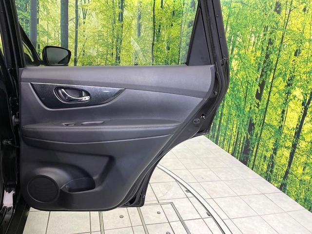 エクストレイル 20Xtt エマージェンシーブレーキパッケージ 4WD 禁煙車 純正ナビ 全周囲カメラ Bluetooth/CD/DVD再生 フルセグ 衝突軽減装置 コーナーセンサー 合皮シート クルコン 電動リアゲート LEDヘッド ビルトインETC ドラレコ(45枚目)