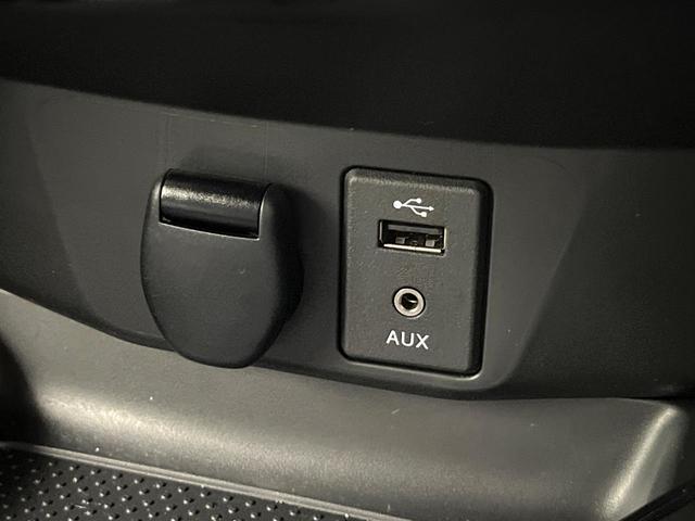 エクストレイル 20Xtt エマージェンシーブレーキパッケージ 4WD 禁煙車 純正ナビ 全周囲カメラ Bluetooth/CD/DVD再生 フルセグ 衝突軽減装置 コーナーセンサー 合皮シート クルコン 電動リアゲート LEDヘッド ビルトインETC ドラレコ(52枚目)