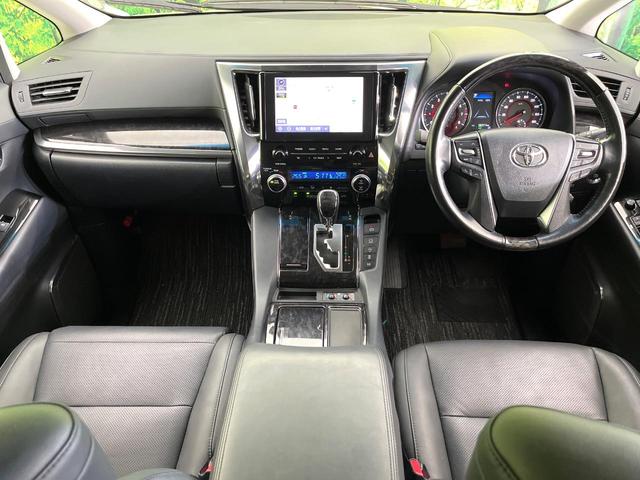 グループ総在庫数約３０，０００台！！全国の系列店からメーカー・車種問わずご紹介出来るので、あなたにピッタリのお車が見つかるはずです♪まずはお問い合わせ下さい☆